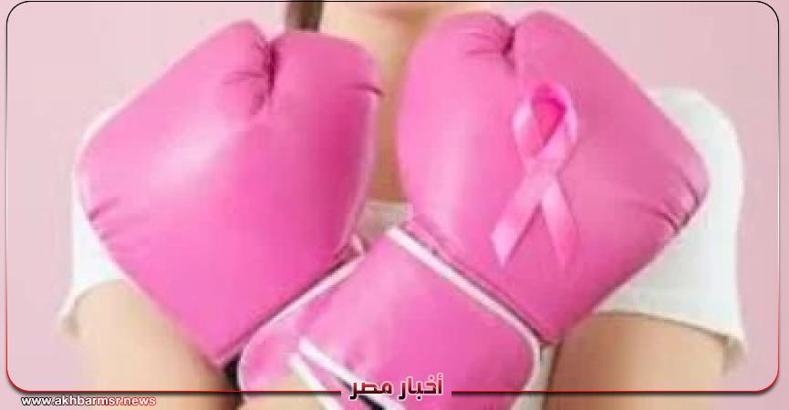 أخبار مصر 2050
