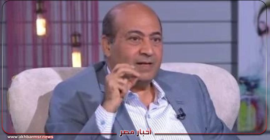 أخبار مصر 2050