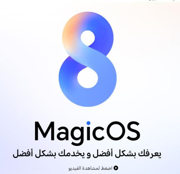 أخبار مصر 2050