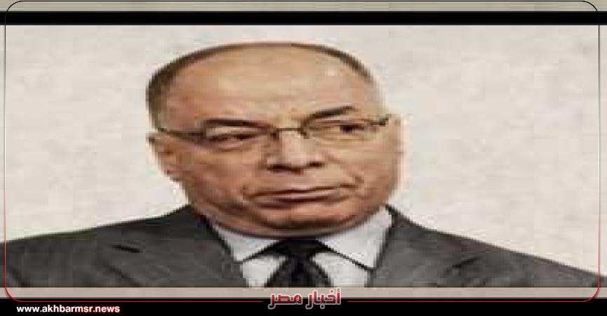 أخبار مصر 2050