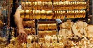 أسعار الذهب فى مصر اليوم 23 أبريل 2024