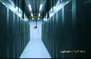 الرئيس السيسي يشاهد فيلما تسجيليا بعنوان «مصر الرقمية»