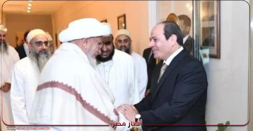 أخبار مصر 2050