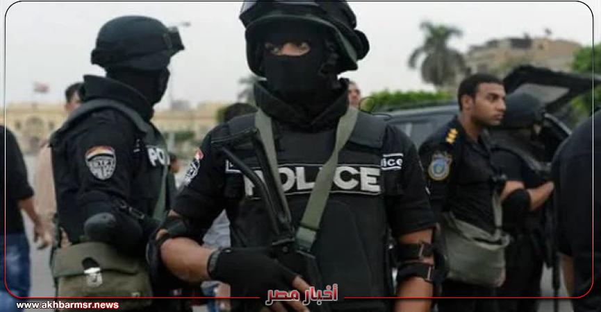 أخبار مصر 2050