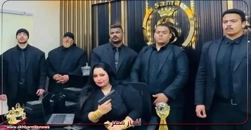 أخبار مصر 2050