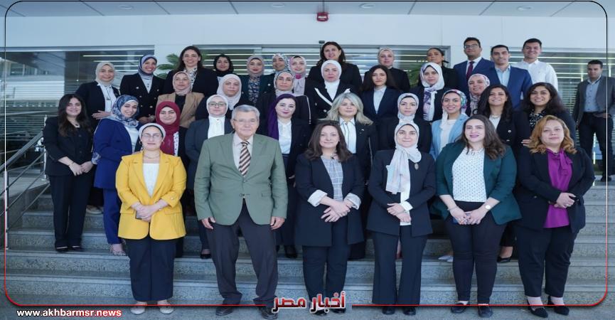 أخبار مصر 2050