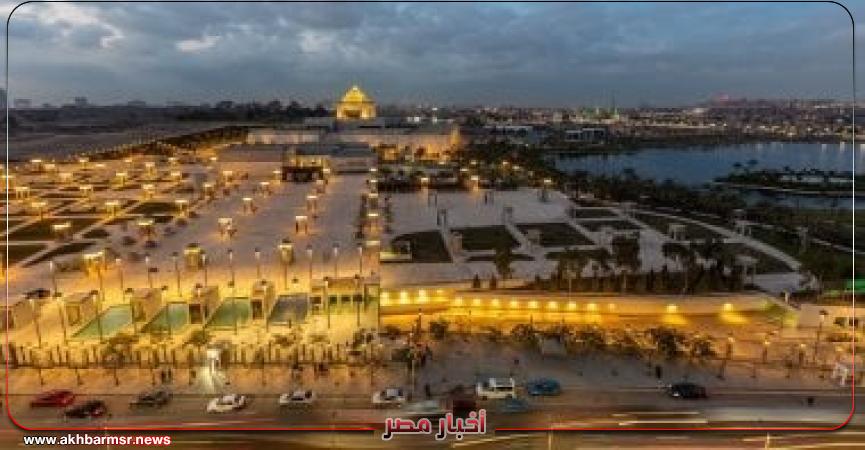 أخبار مصر 2050