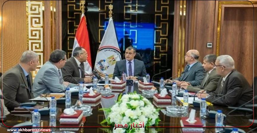 أخبار مصر 2050