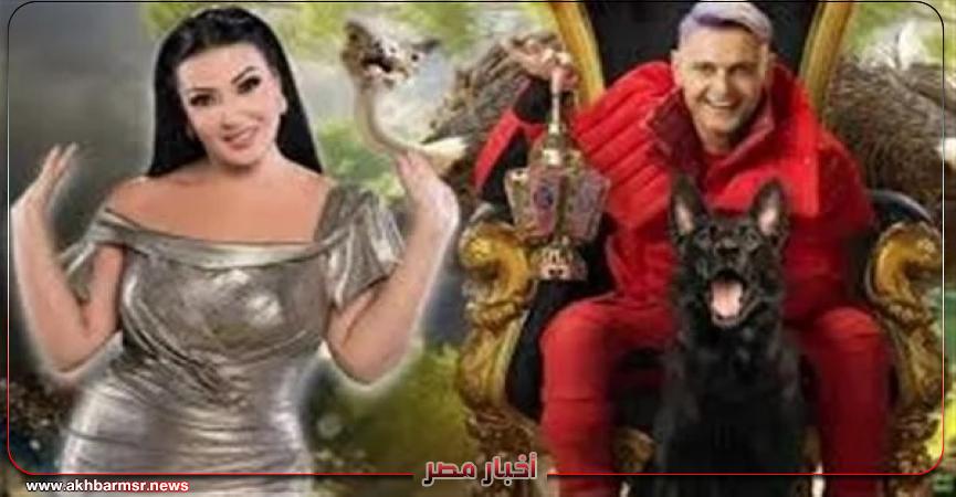 أخبار مصر 2050