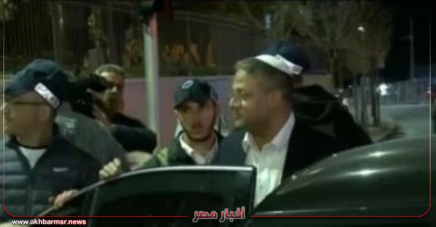 أخبار مصر 2050