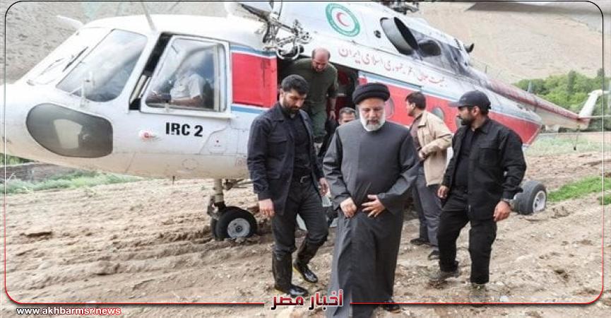 أخبار مصر 2050
