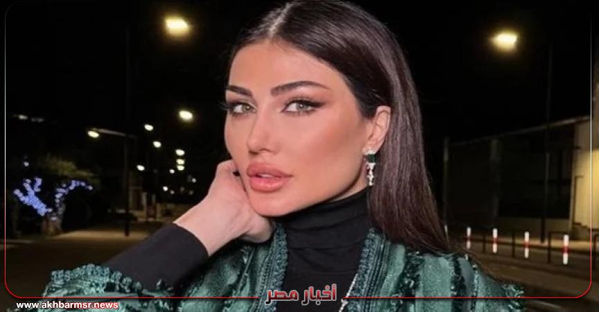 أخبار مصر 2050