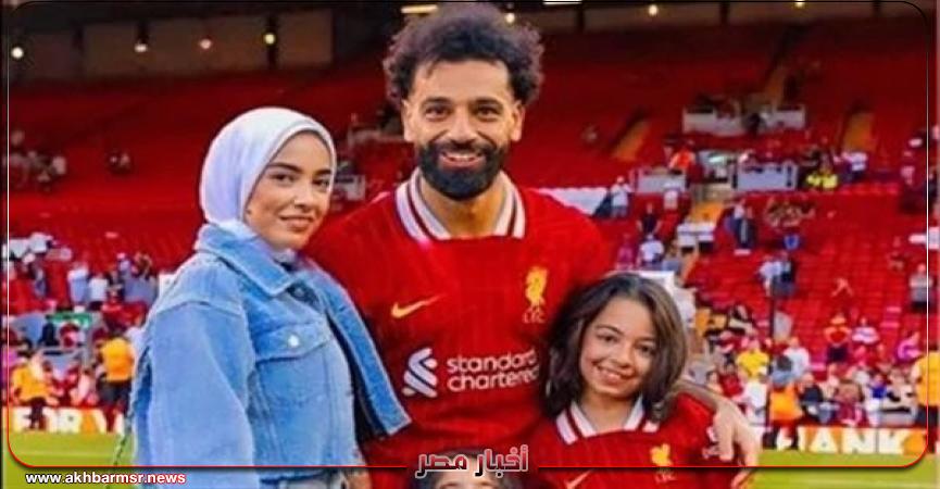 زوجة محمد صلاح