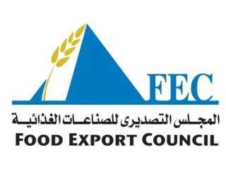 المجلس التصديري للصناعات الغذائية يشارك بجناح كبير في معرض Saudi Food Show 2024