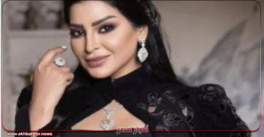 ريم عبدالله