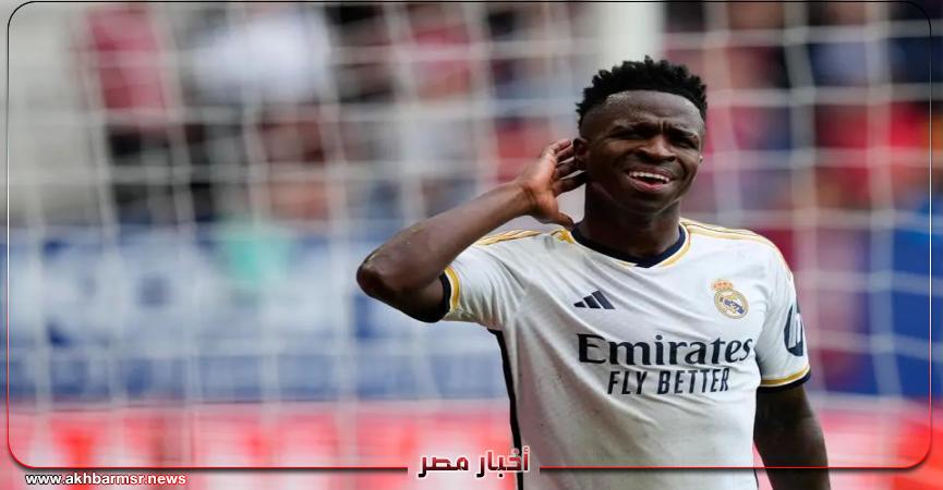 فينيسيوس-جونيور-ريال مدريد