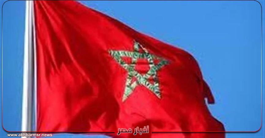 المغرب