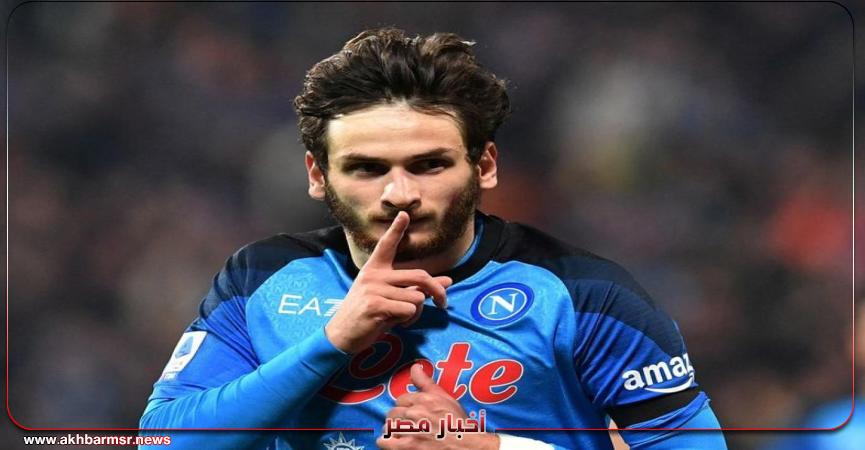 كفيتشا-كفاراتسخيليا-نابولي