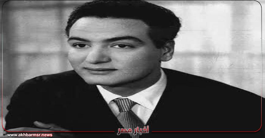 أخبار مصر 2050