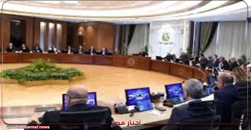مدبولي 