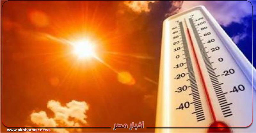 أخبار مصر 2050