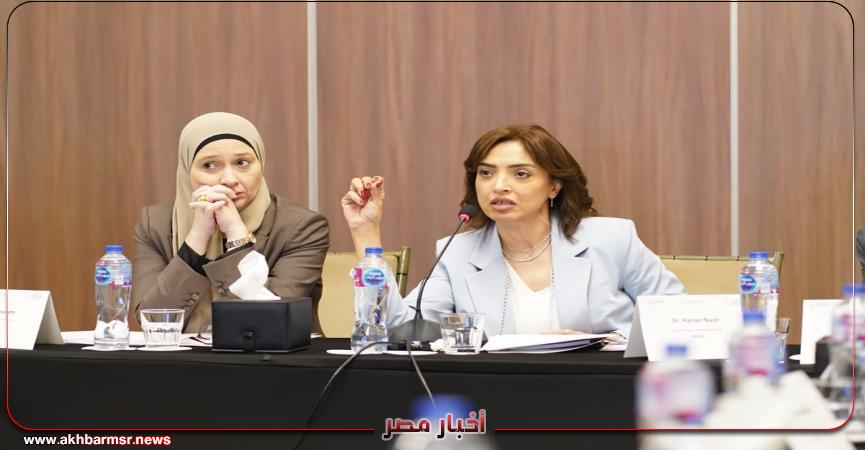 أخبار مصر 2050