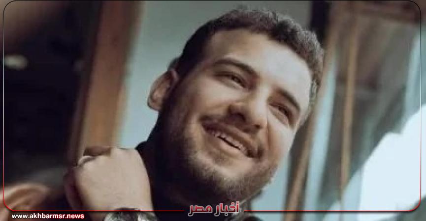 مسلم