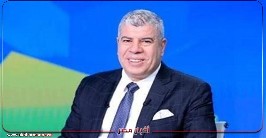 أخبار مصر 2050