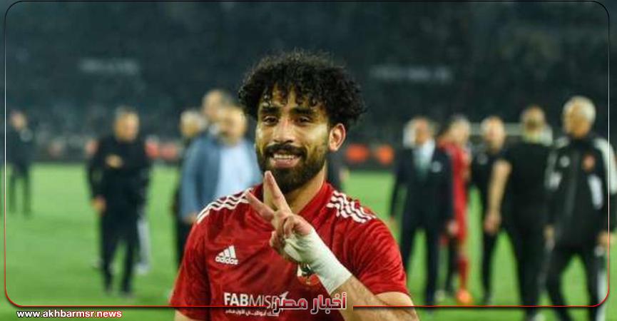 مروان عطية-النادي الاهلي