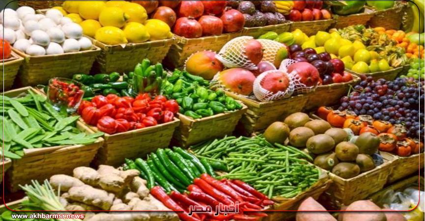 منتجات زراعية