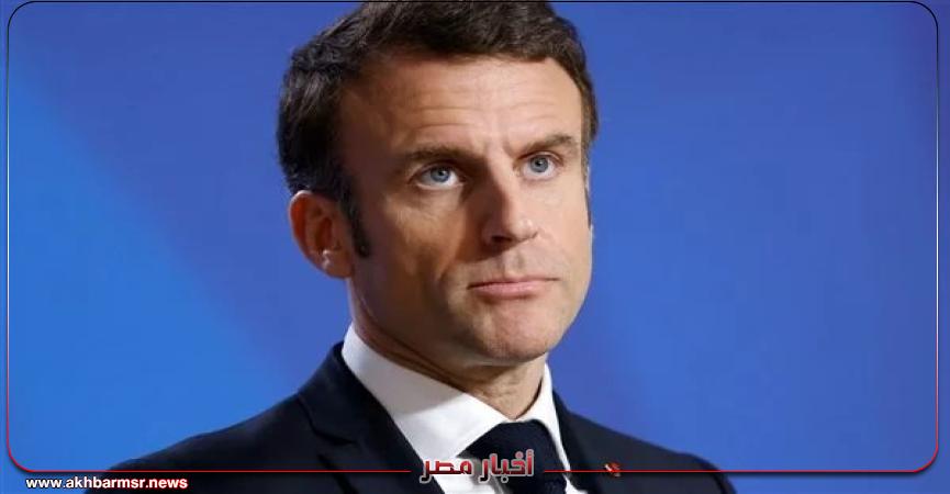 ماكرون