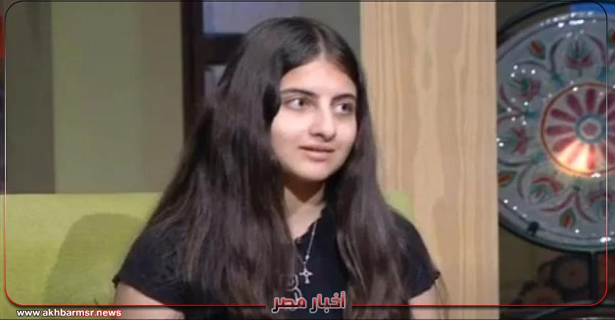 أخبار مصر 2050