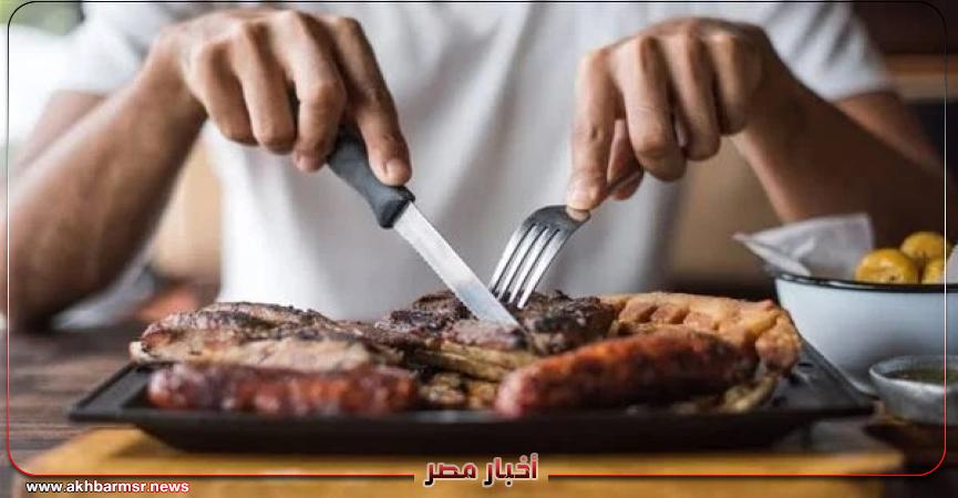 أخبار مصر 2050