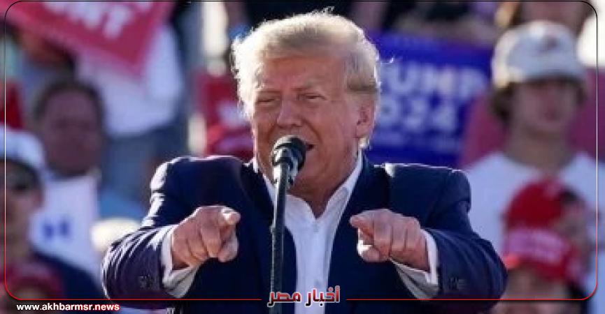 أخبار مصر 2050