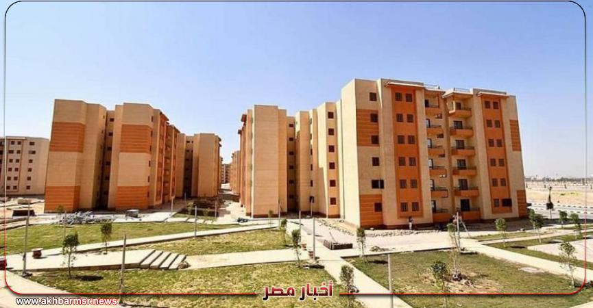 Valley Towers-وزارة الاسكان-وحدات سكنية-ابراج سكنية