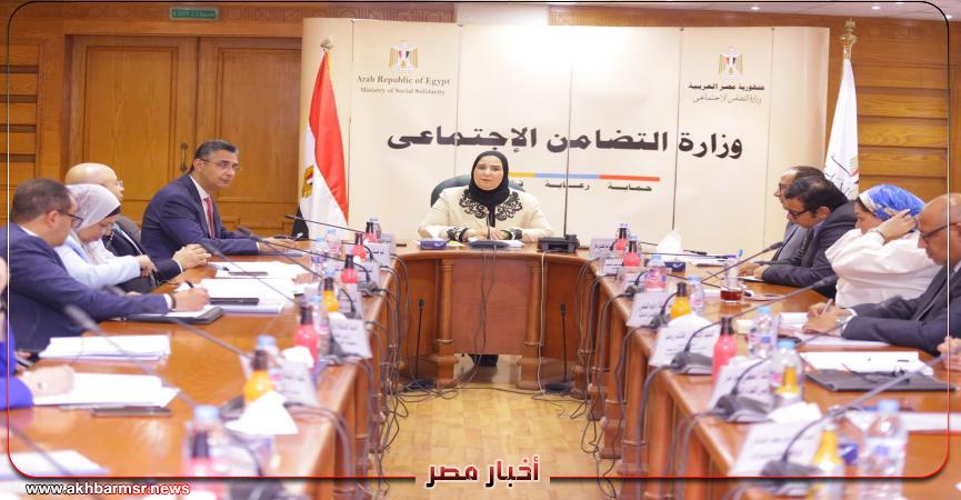 نيفين القباج-وزيرة التضامن الاجتماعي