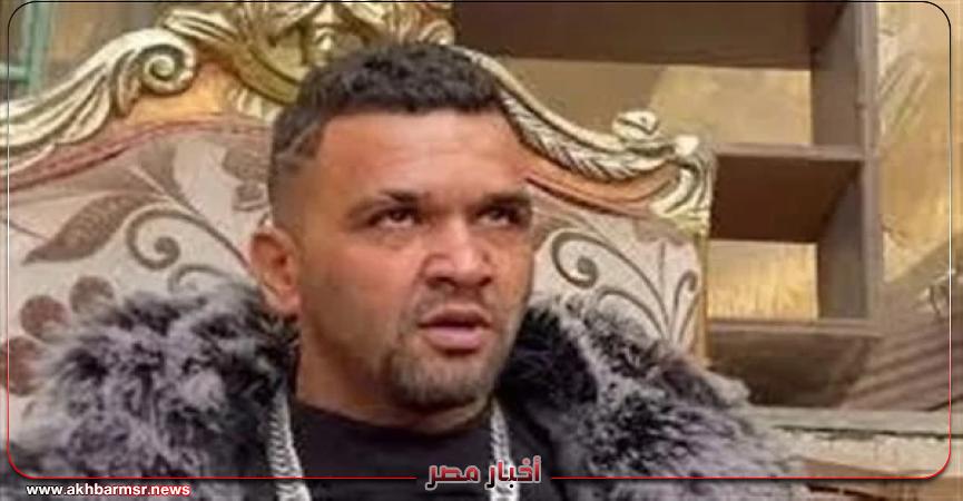 أخبار مصر 2050