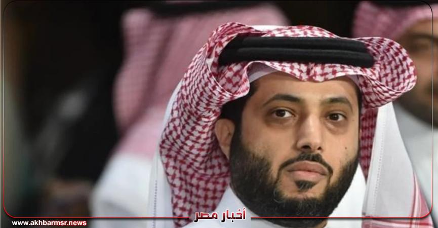 تركي ال الشيخ
