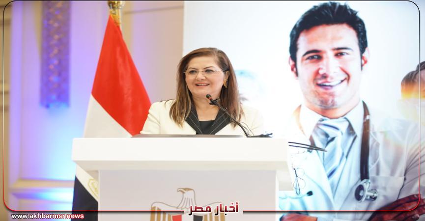 هالة السعيد-وزيرة التخطيط