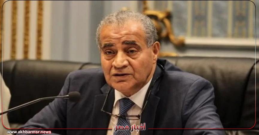 علي المصيلحي-وزير التموين