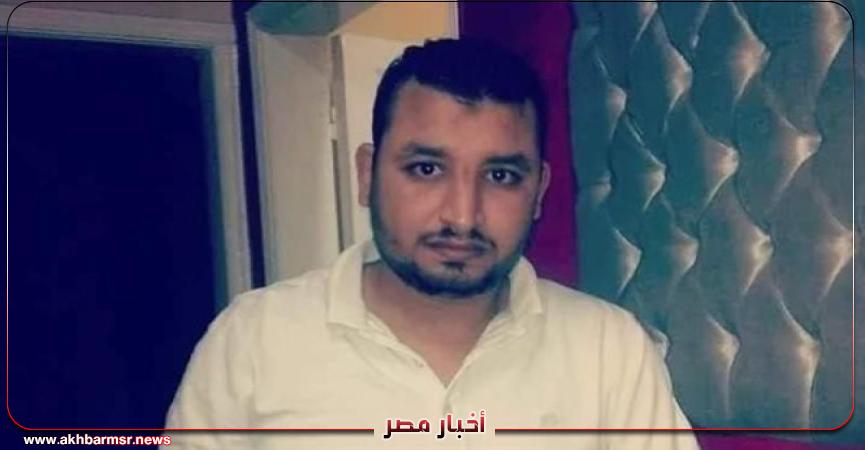 منجد المعادي