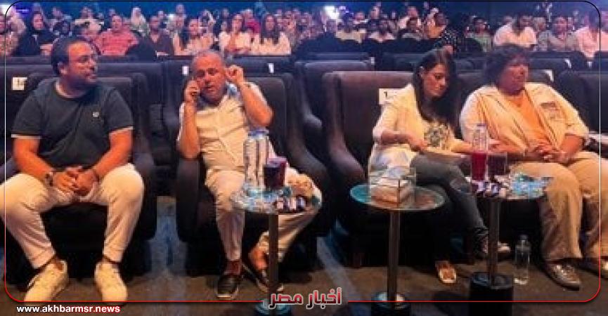 أخبار مصر 2050
