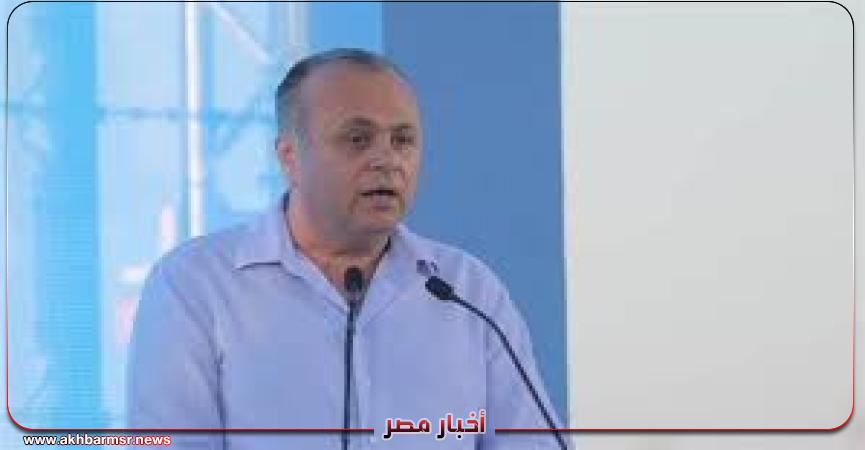 أخبار مصر 2050