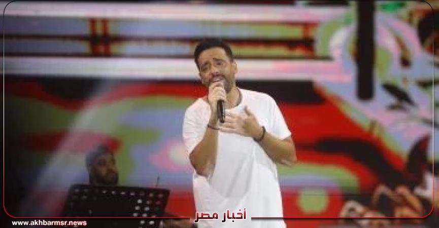 أخبار مصر 2050