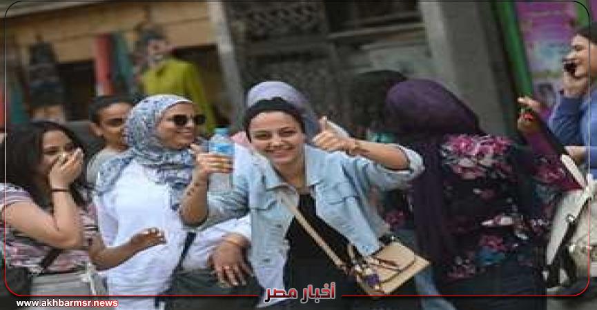 أخبار مصر 2050
