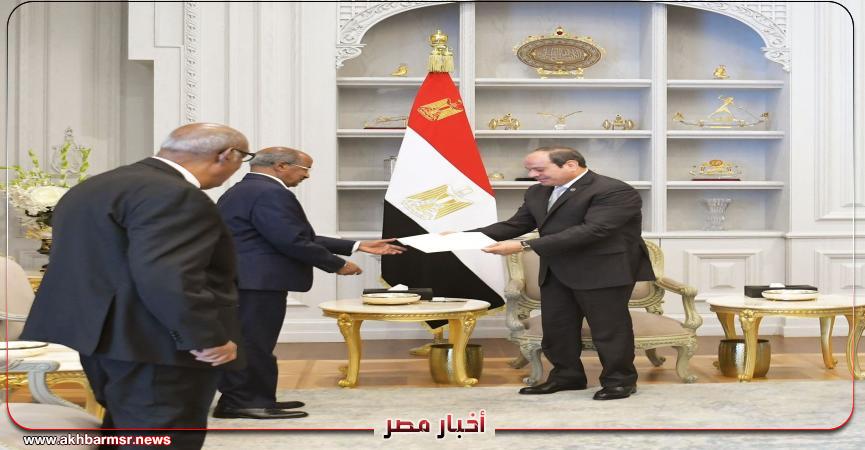 أخبار مصر 2050