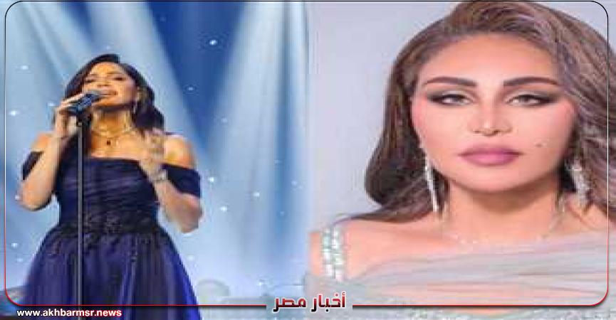أخبار مصر 2050
