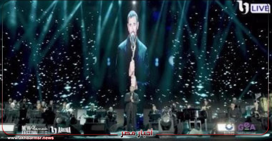 أخبار مصر 2050