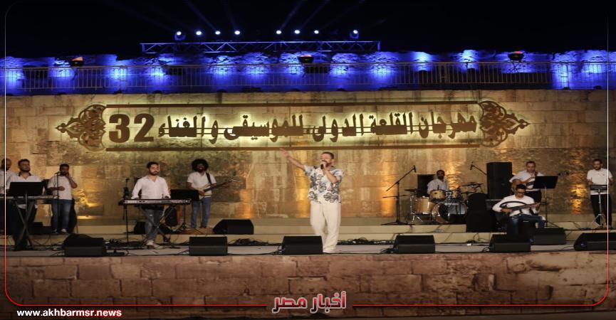 أخبار مصر 2050