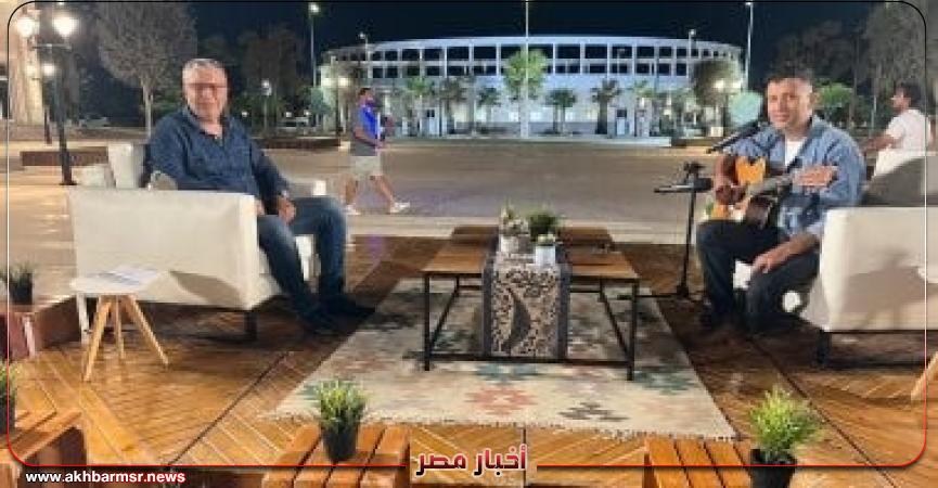 أخبار مصر 2050